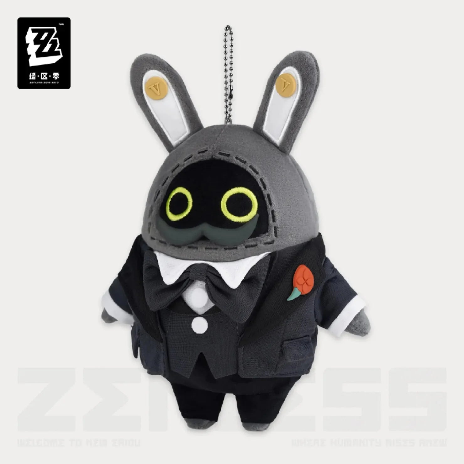 [OFFICIAL] Zenless Zone Zero Bangboo Plush Pendant SP Vol.2