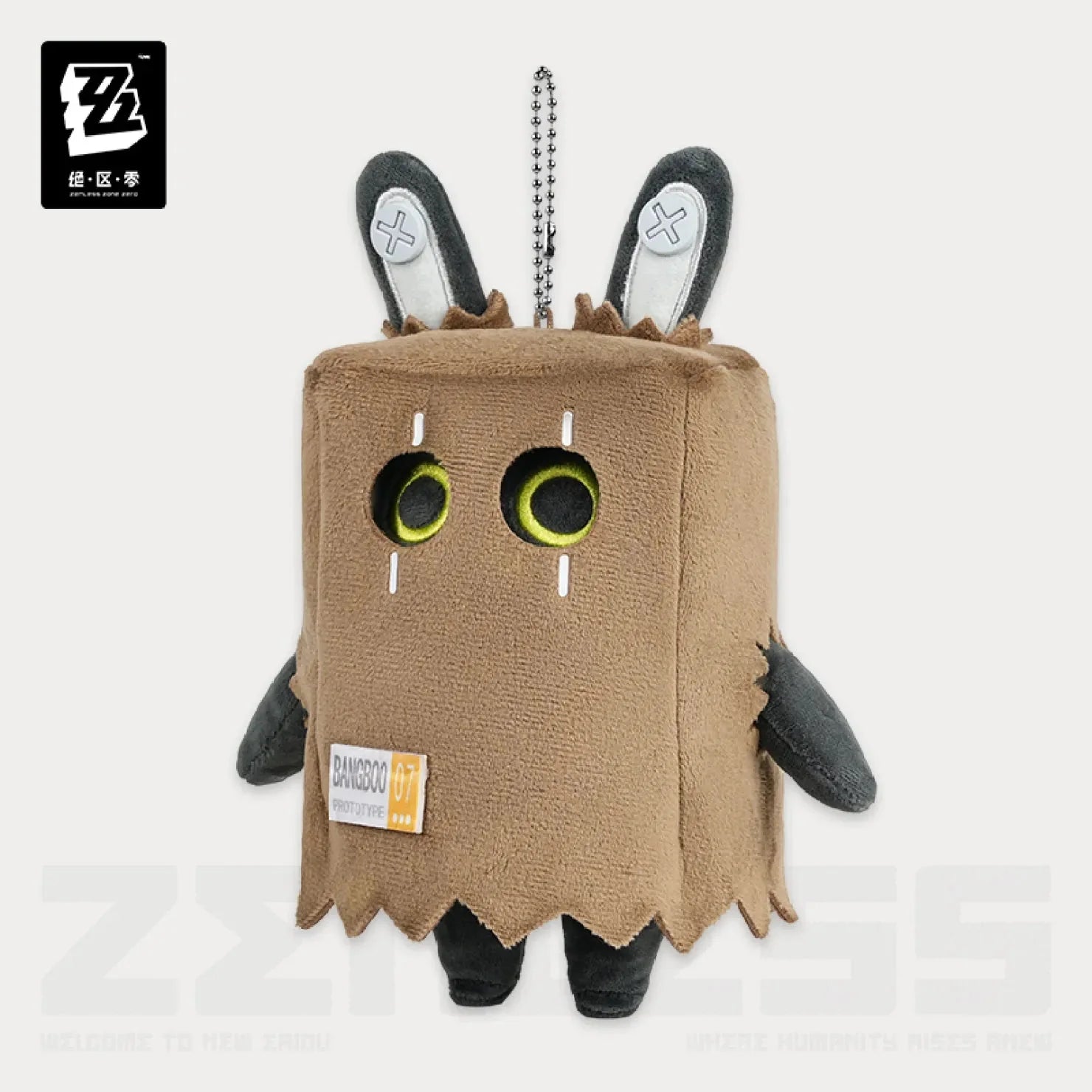 [OFFICIAL] Zenless Zone Zero Bangboo Plush Pendant Vol.3