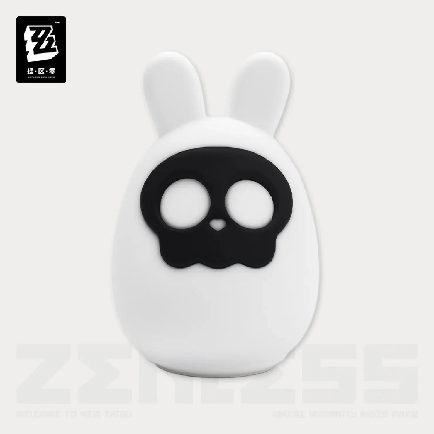 [OFFICIAL] Zenless Zone Zero Bangboo Tap-Tap Night Lamp - Skullboo
