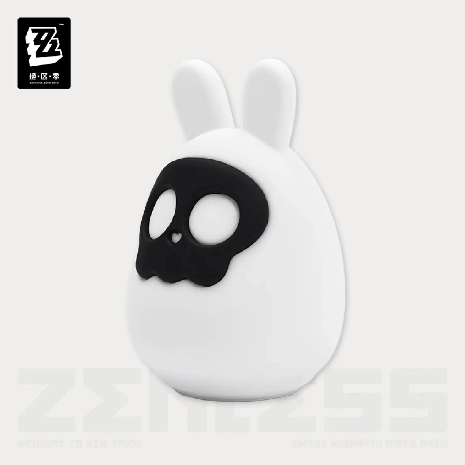 [OFFICIAL] Zenless Zone Zero Bangboo Tap-Tap Night Lamp - Skullboo