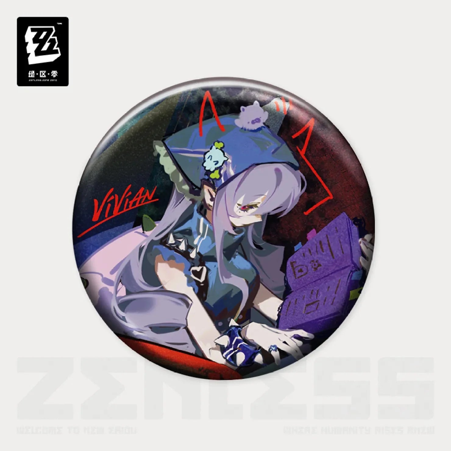 [OFFICIAL] Zenless Zone Zero "Bury Your Tears With The Past" Phaethon's Story Merch Vol.1