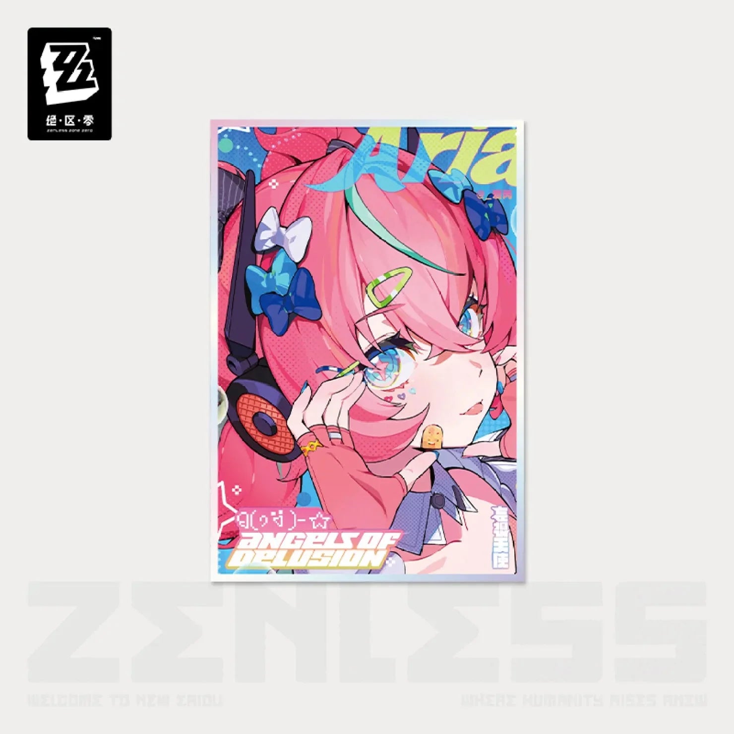 [OFFICIAL] Zenless Zone Zero Delusion Dreams Series Shikishi Art Board