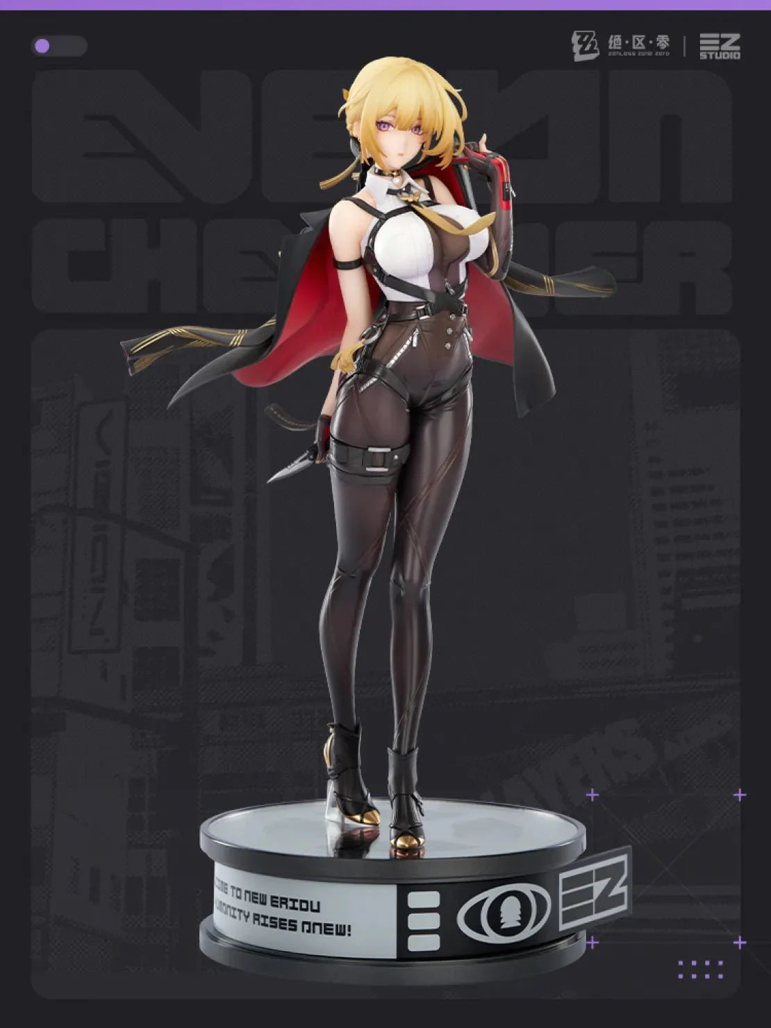[OFFICIAL] Zenless Zone Zero Evelyn Chevalier Ver.1/7 Scale Figure