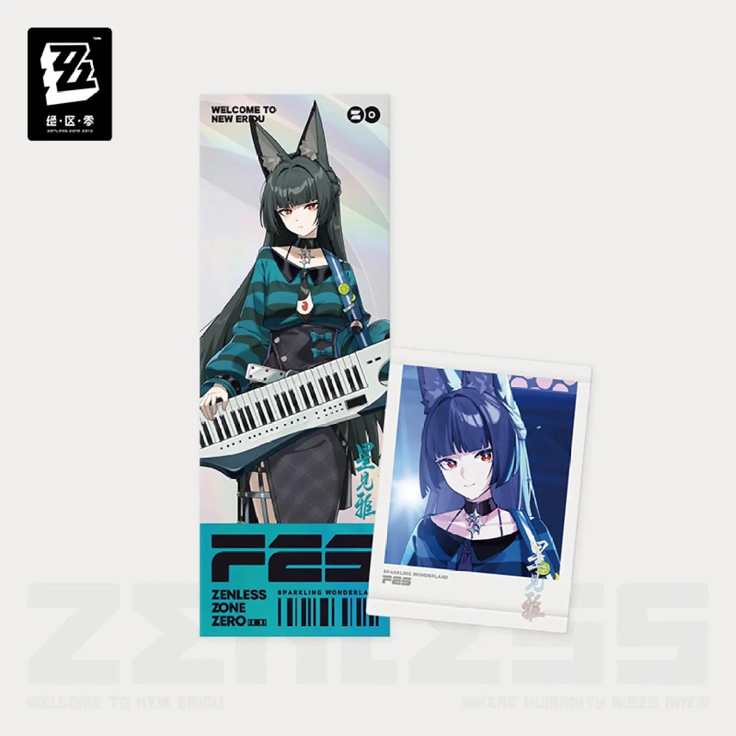 [OFFICIAL] Zenless Zone Zero FES 2025 Series Merch Vol.3