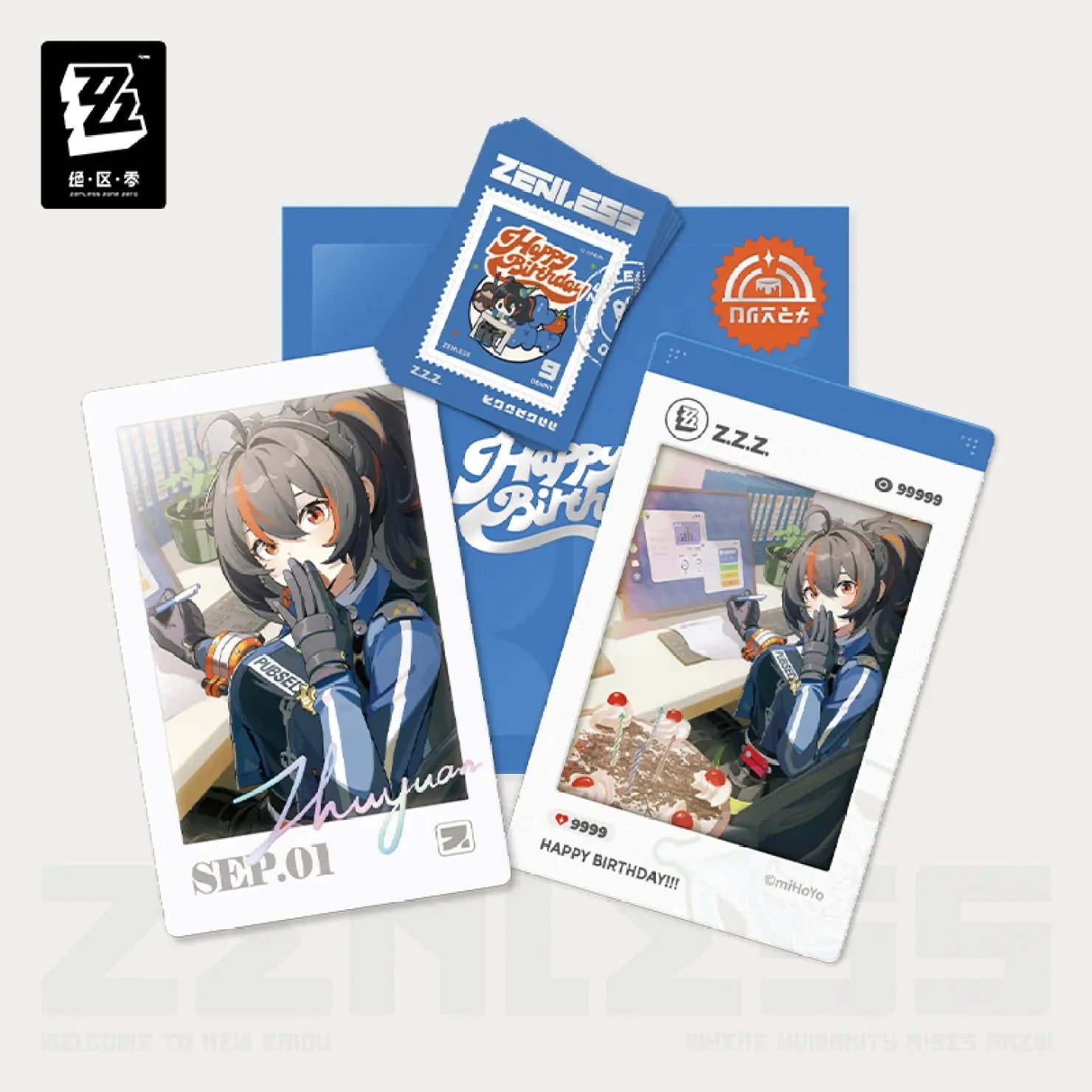 [OFFICIAL] Zenless Zone Zero HB2U Series Happy Birthday Cards Set Vol.1