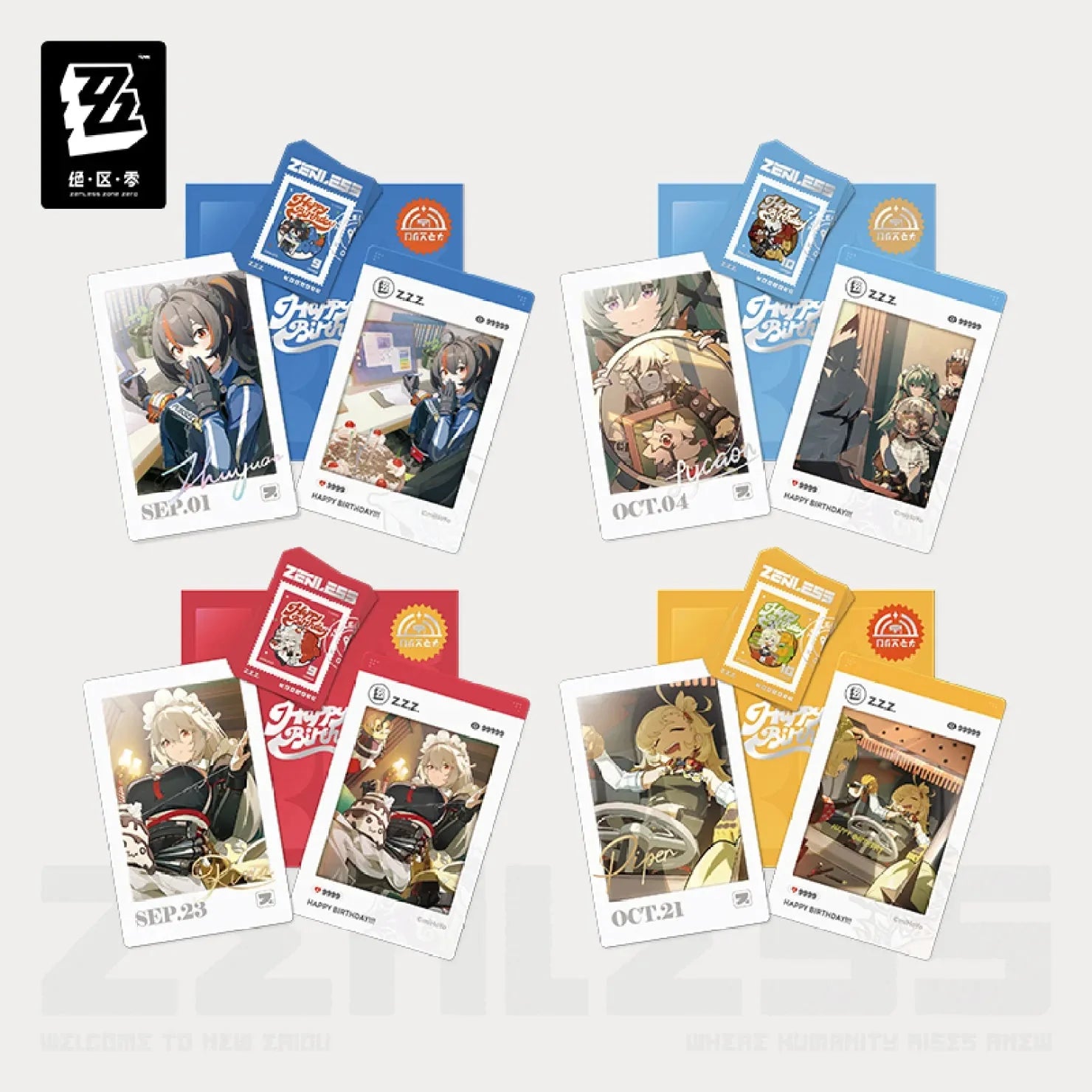 [OFFICIAL] Zenless Zone Zero HB2U Series Happy Birthday Cards Set Vol.1