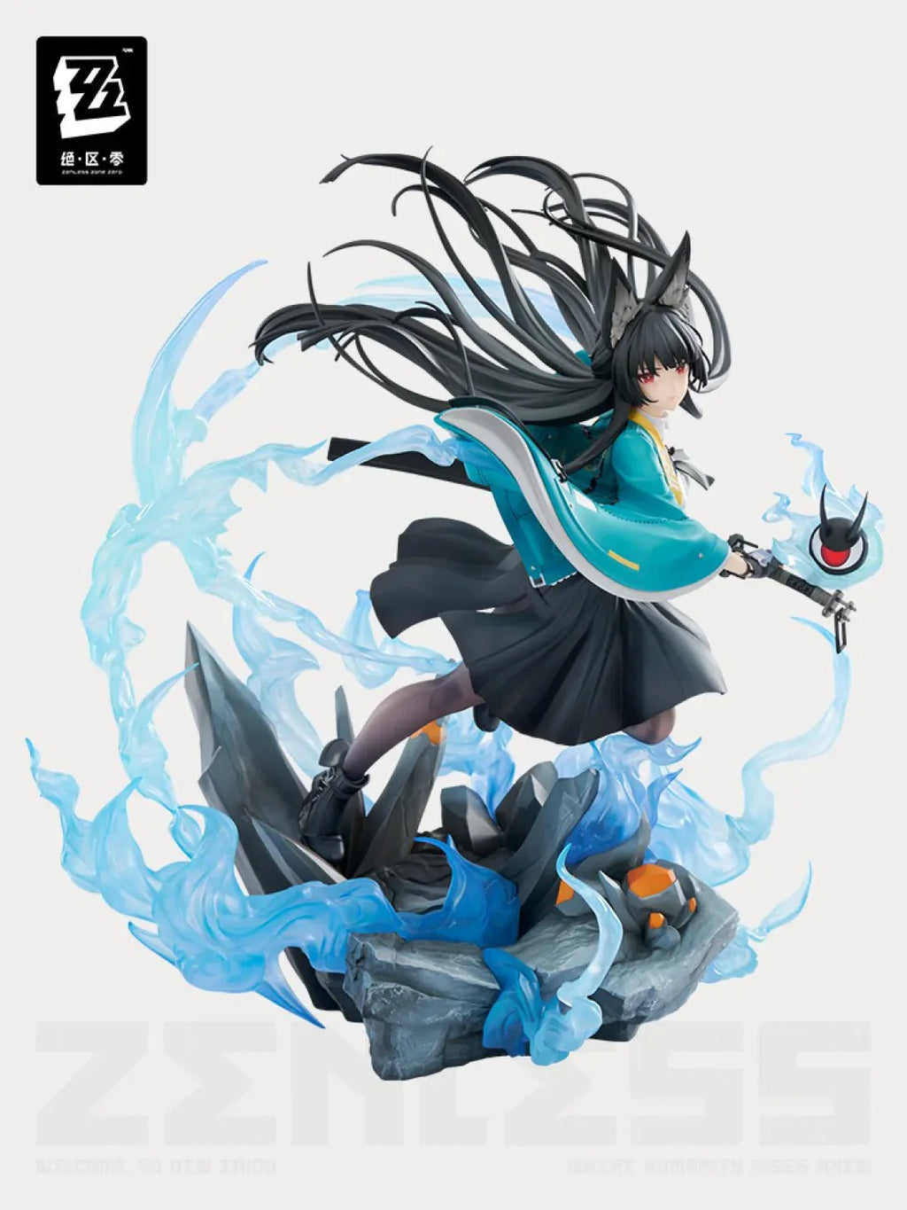 Zenless Zone Zero Hoshimi Miyabi Honed Blade of Reflection Ver. 1/7 Scale Figure