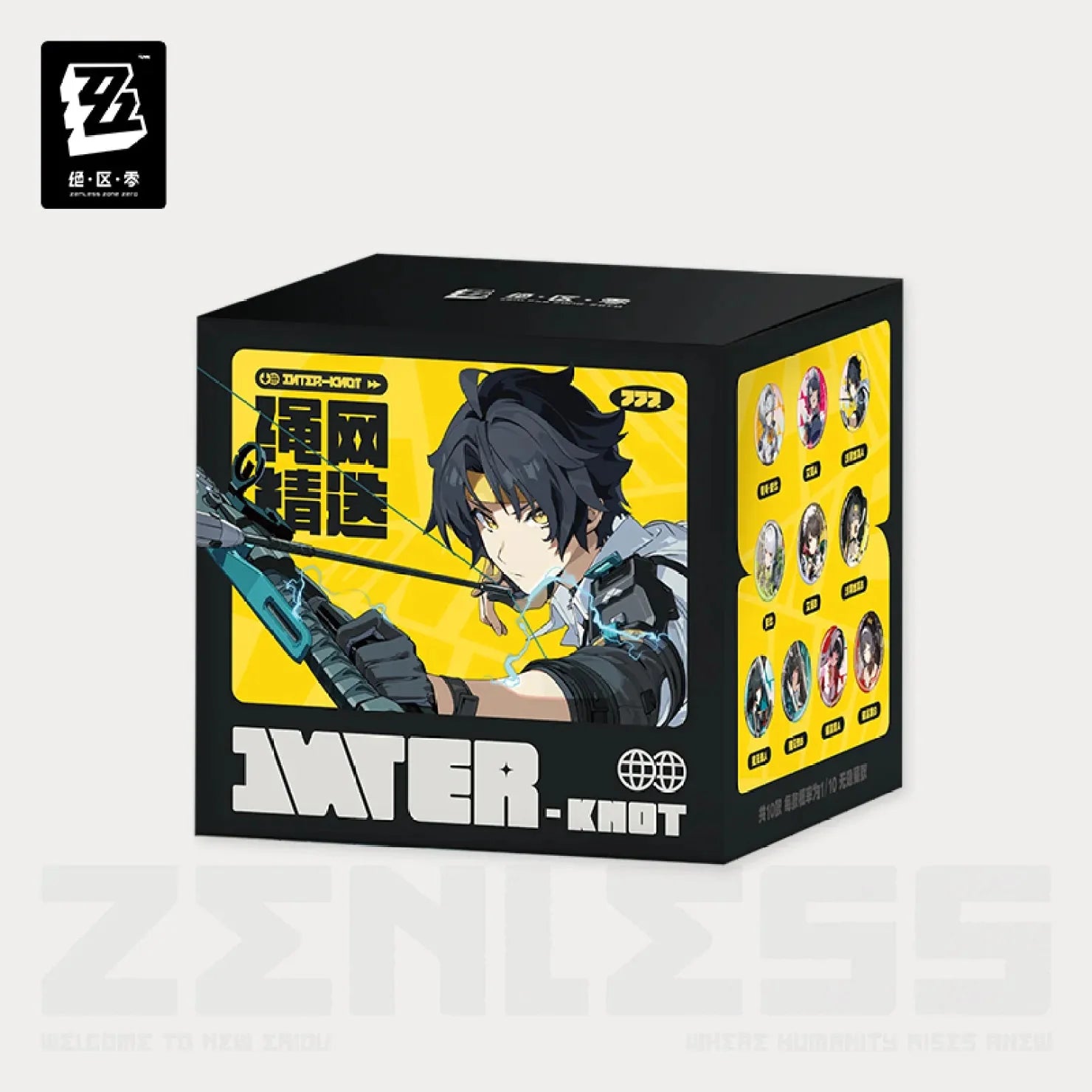 [OFFICIAL] Zenless Zone Zero INTER-KNOT Series Badge Blind Box Vol.1