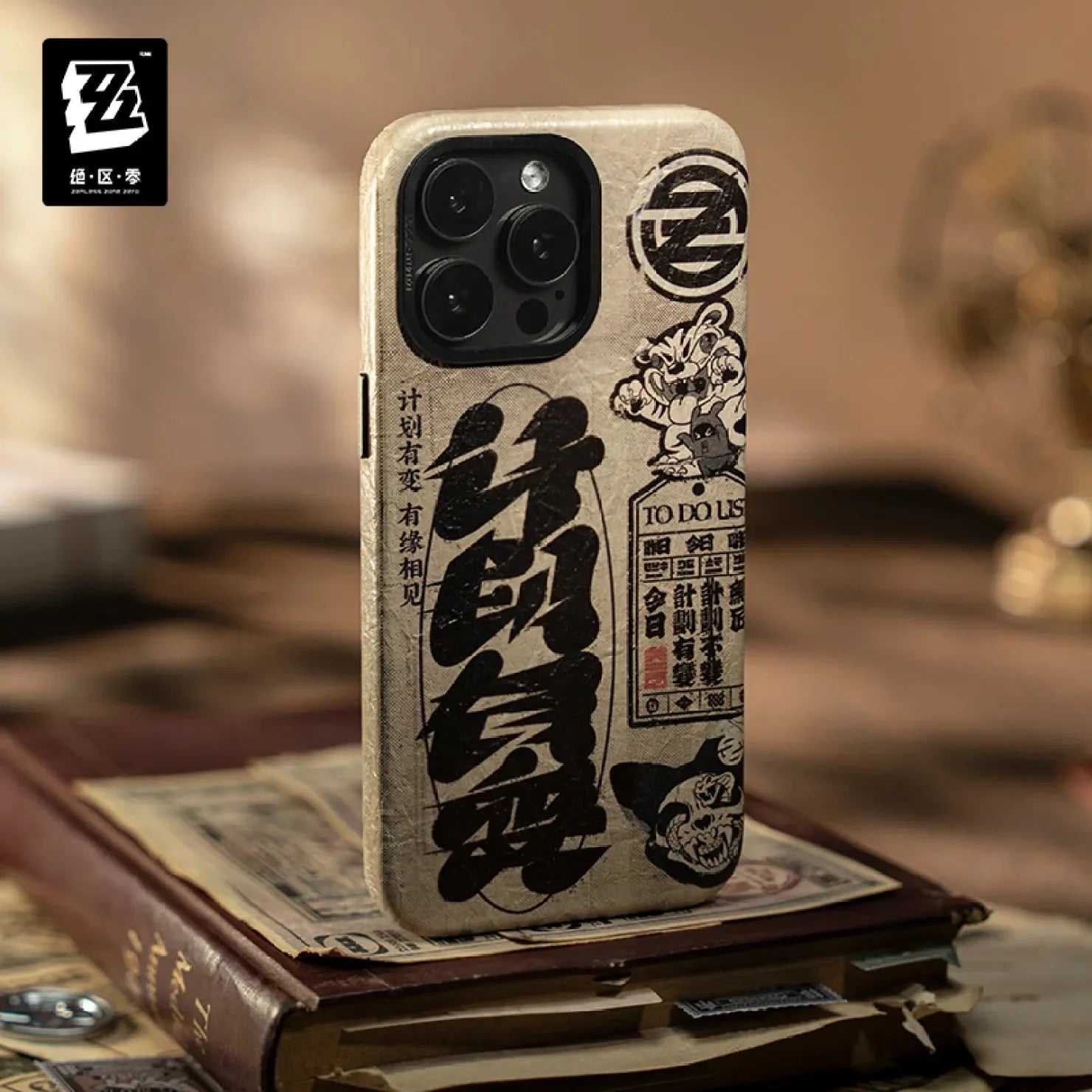 [OFFICIAL] Zenless Zone Zero iPhone Case