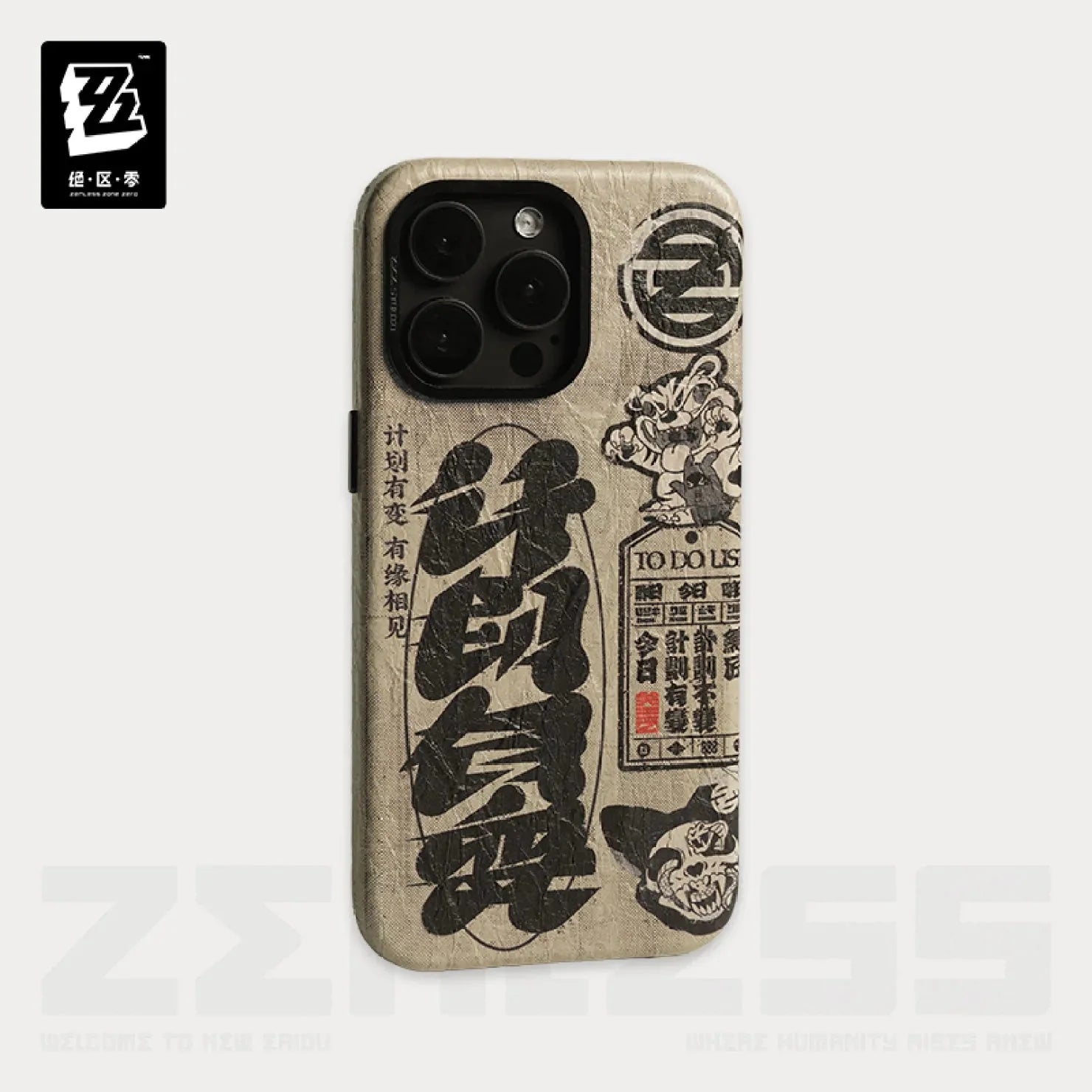 [OFFICIAL] Zenless Zone Zero iPhone Case