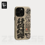 [OFFICIAL] Zenless Zone Zero iPhone Case