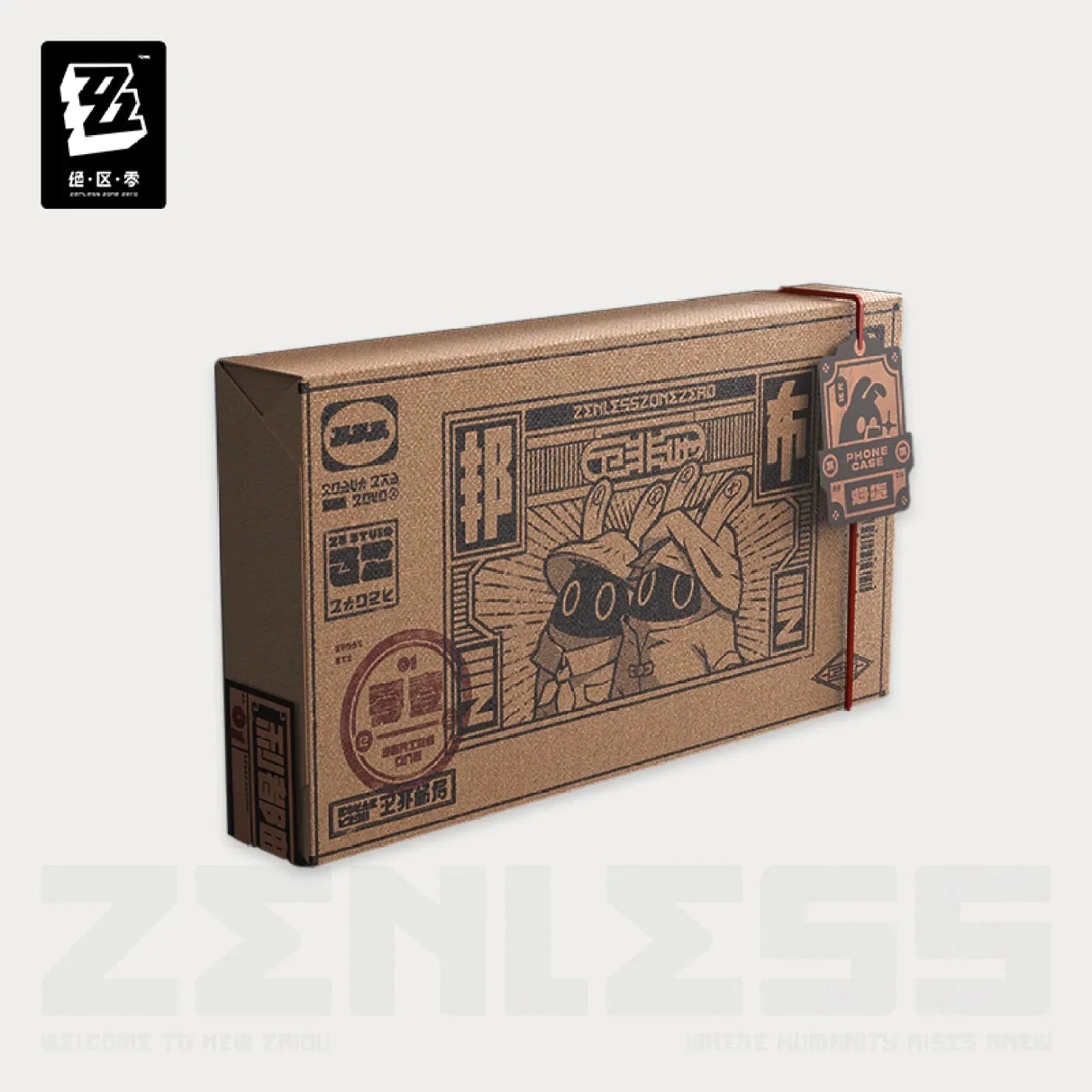 [OFFICIAL] Zenless Zone Zero iPhone Case