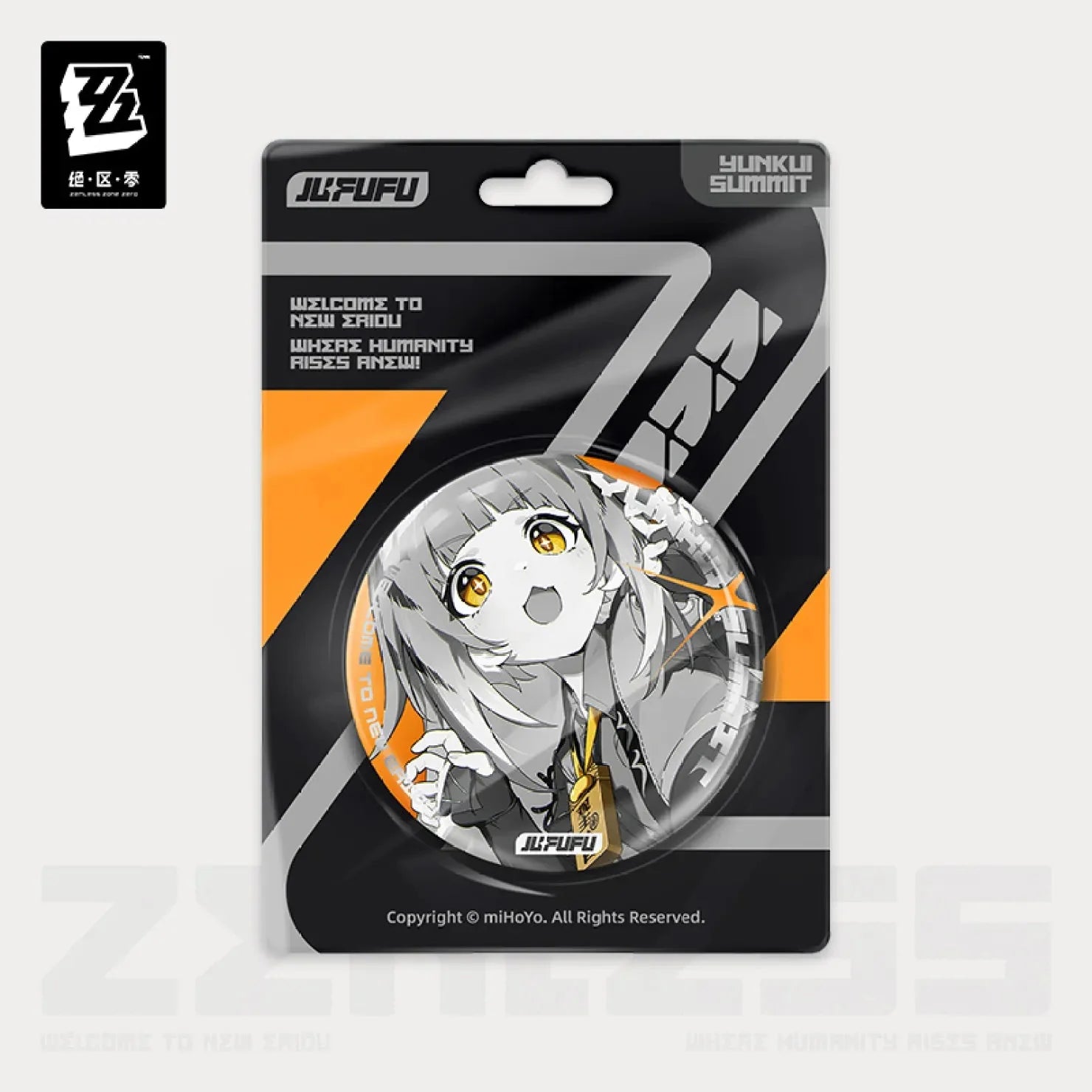 [OFFICIAL] Zenless Zone Zero Mindscape Cinema Series Reflective Badge - Yunkui Summit