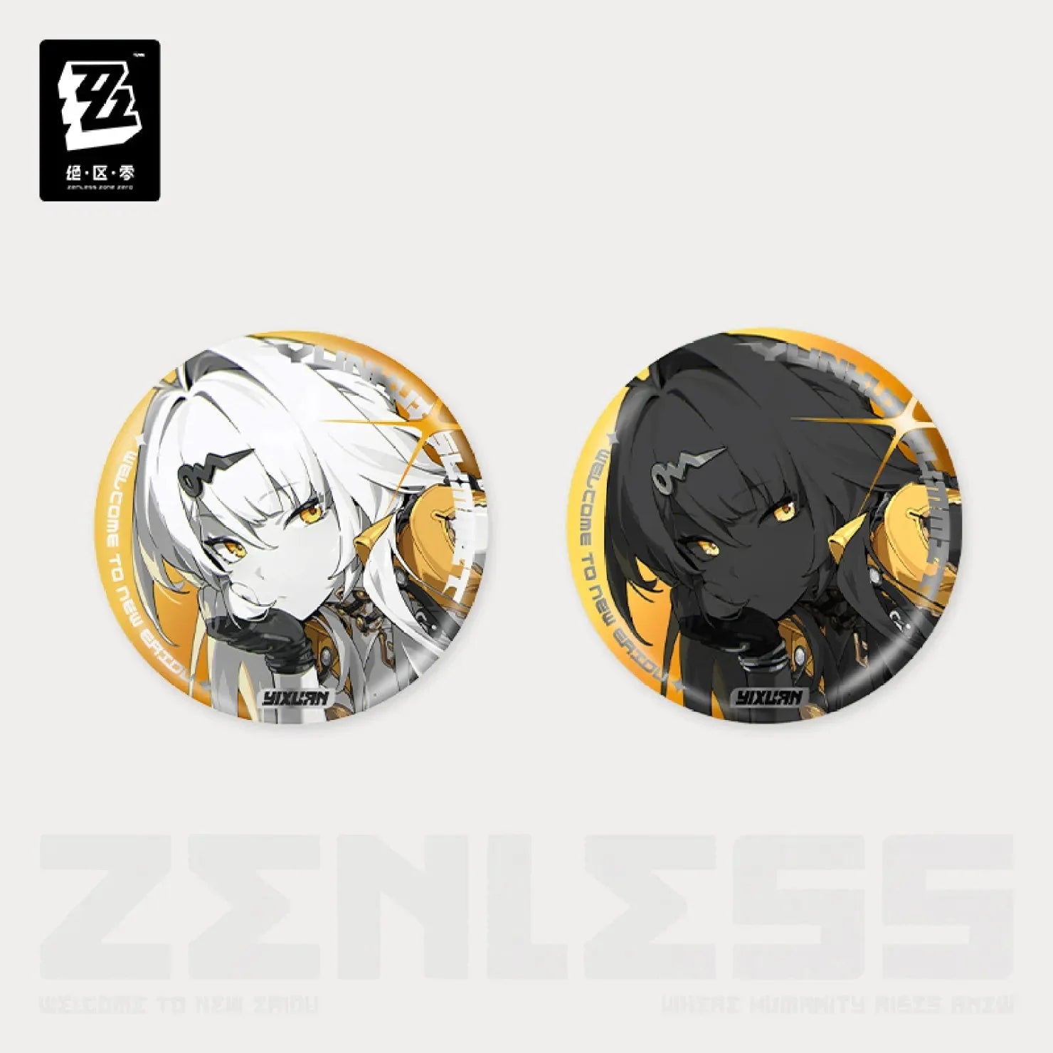 [OFFICIAL] Zenless Zone Zero Mindscape Cinema Series Reflective Badge - Yunkui Summit