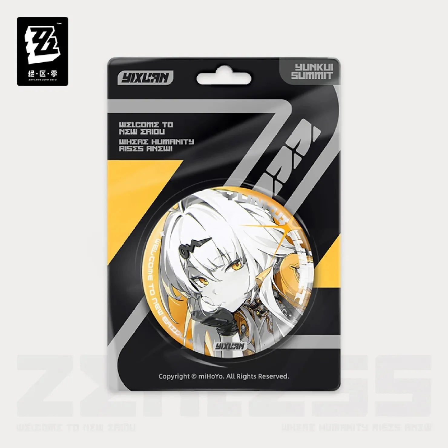 [OFFICIAL] Zenless Zone Zero Mindscape Cinema Series Reflective Badge - Yunkui Summit