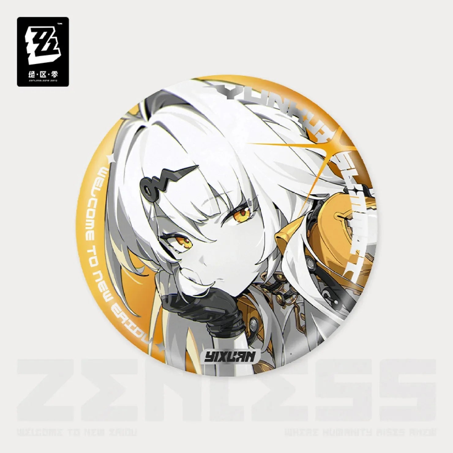 [OFFICIAL] Zenless Zone Zero Mindscape Cinema Series Reflective Badge - Yunkui Summit
