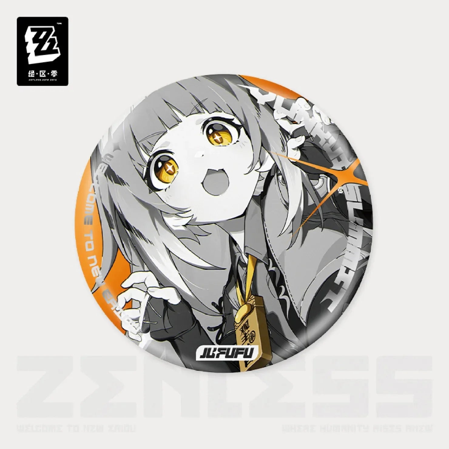 [OFFICIAL] Zenless Zone Zero Mindscape Cinema Series Reflective Badge - Yunkui Summit