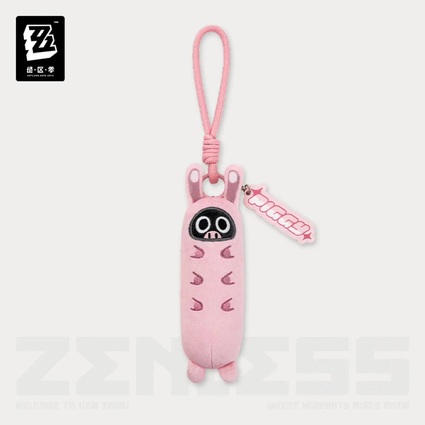 [OFFICIAL] Zenless Zone Zero Pass Series Bangboo Mini Plush Pendant