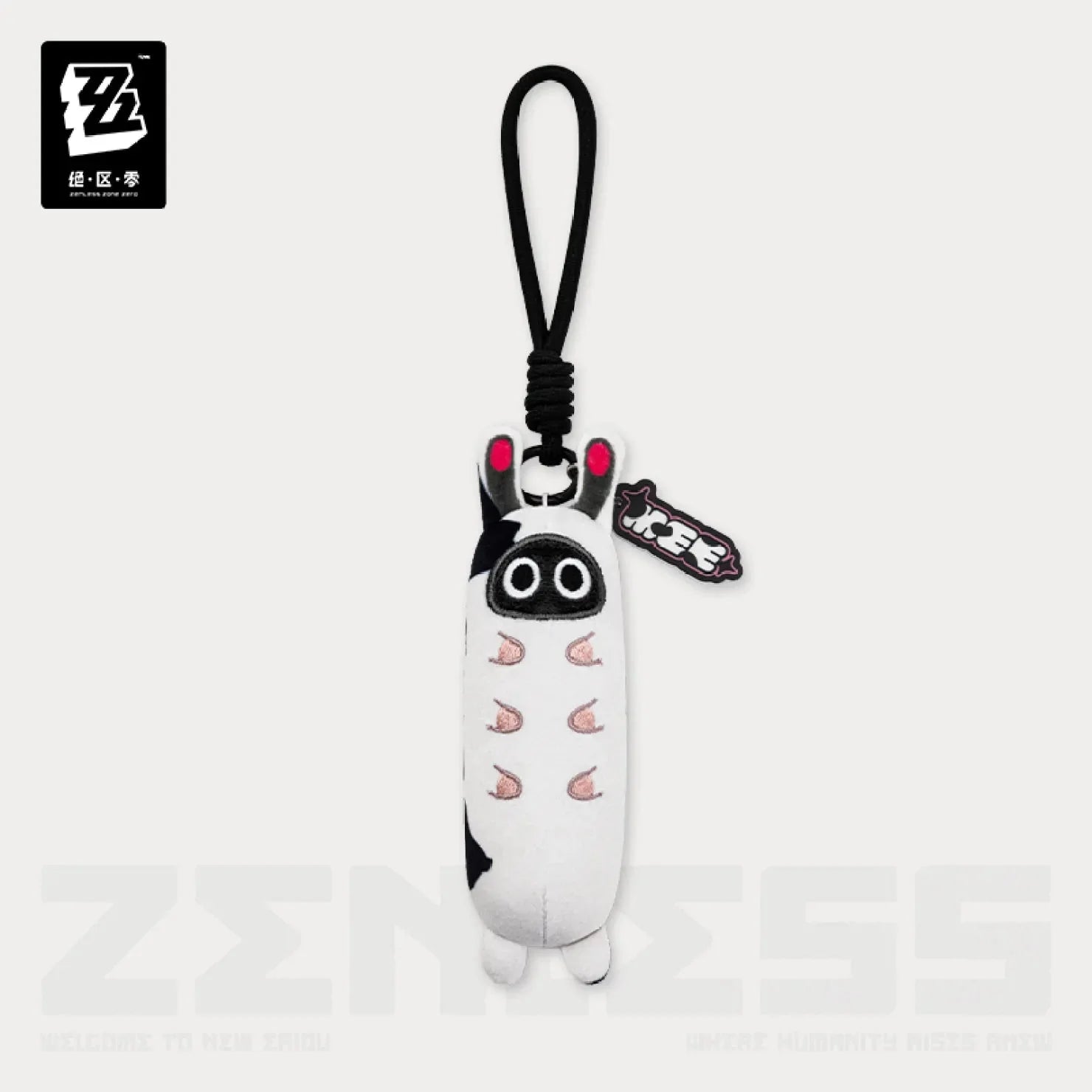 [OFFICIAL] Zenless Zone Zero Pass Series Bangboo Mini Plush Pendant