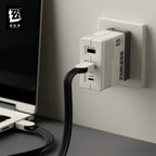 [OFFICIAL] Zenless Zone Zero Pro 140W GaN Triple-Port Fast Charging Adapter