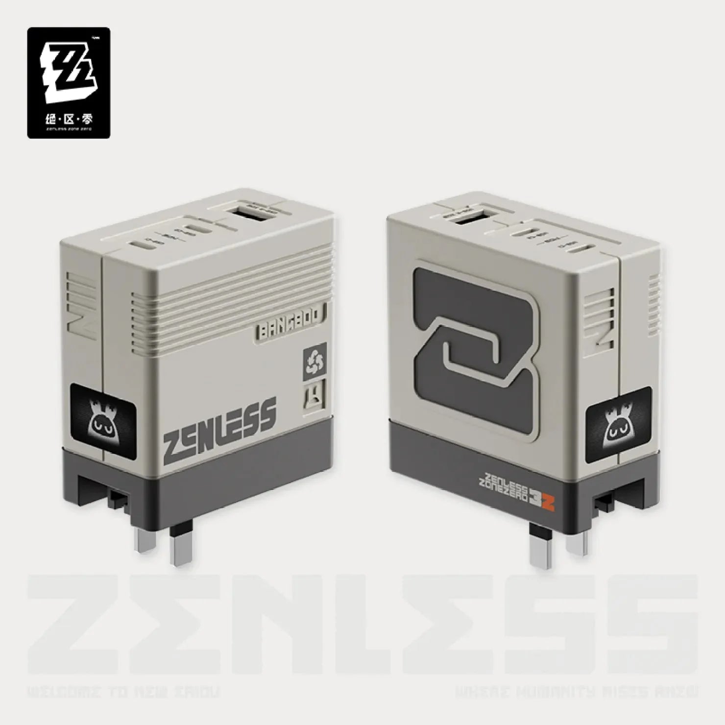 [OFFICIAL] Zenless Zone Zero Pro 140W GaN Triple-Port Fast Charging Adapter