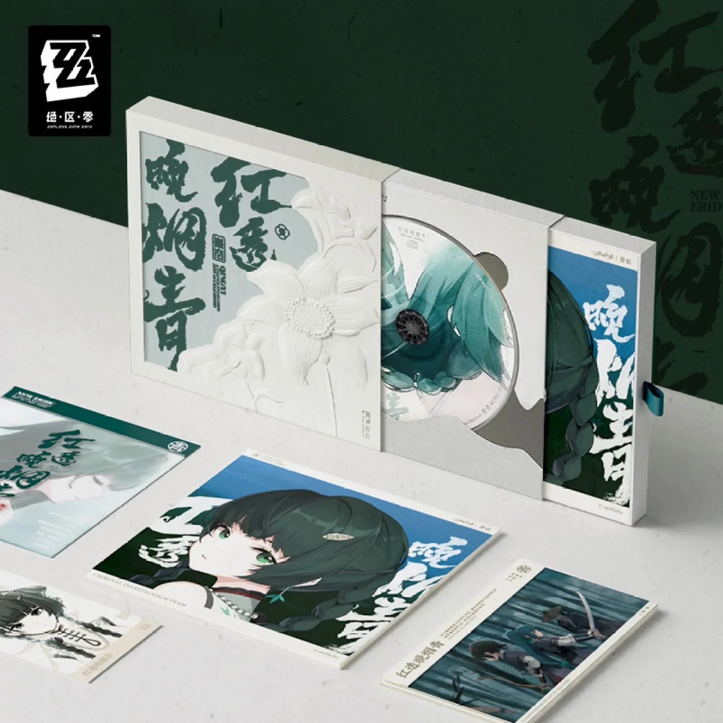 [OFFICIAL] Zenless Zone Zero Qingyi EP Crimson Pierces the Twilight Collector's Edition CD Set