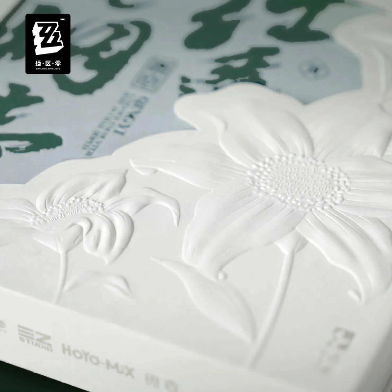 [OFFICIAL] Zenless Zone Zero Qingyi EP Crimson Pierces the Twilight Collector's Edition CD Set