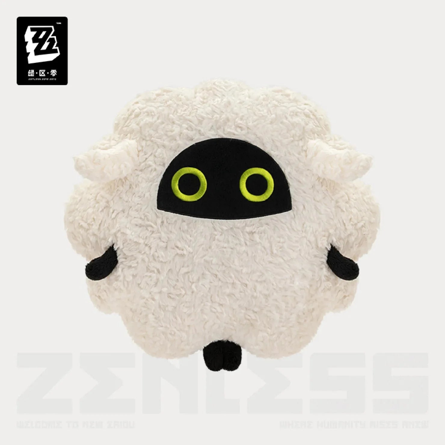 [OFFICIAL] Zenless Zone Zero Sheepboo Bleating Good Time Series Throw Pillow