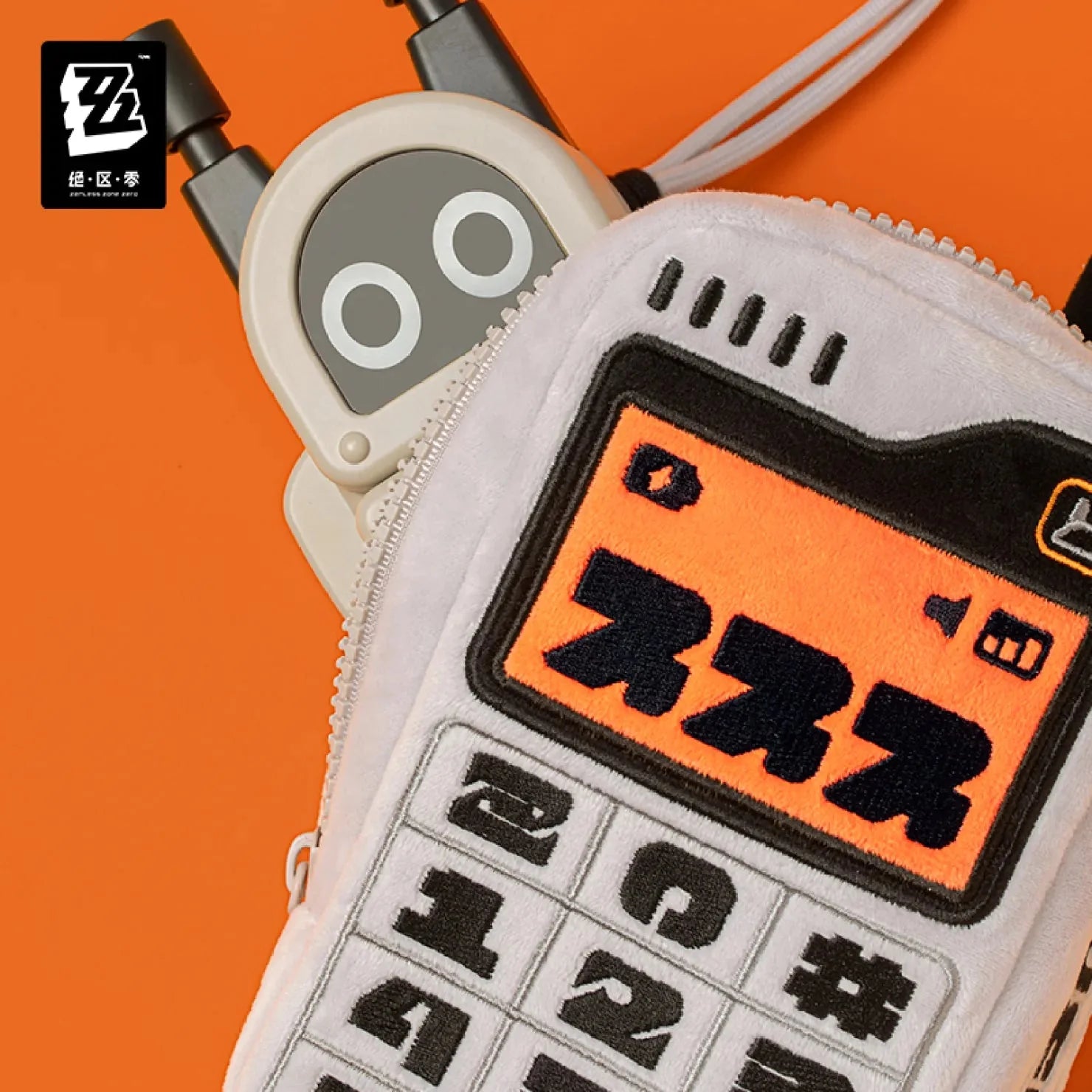 [OFFICIAL] Zenless Zone Zero Urban Kit Series Plush Shoulder Bag