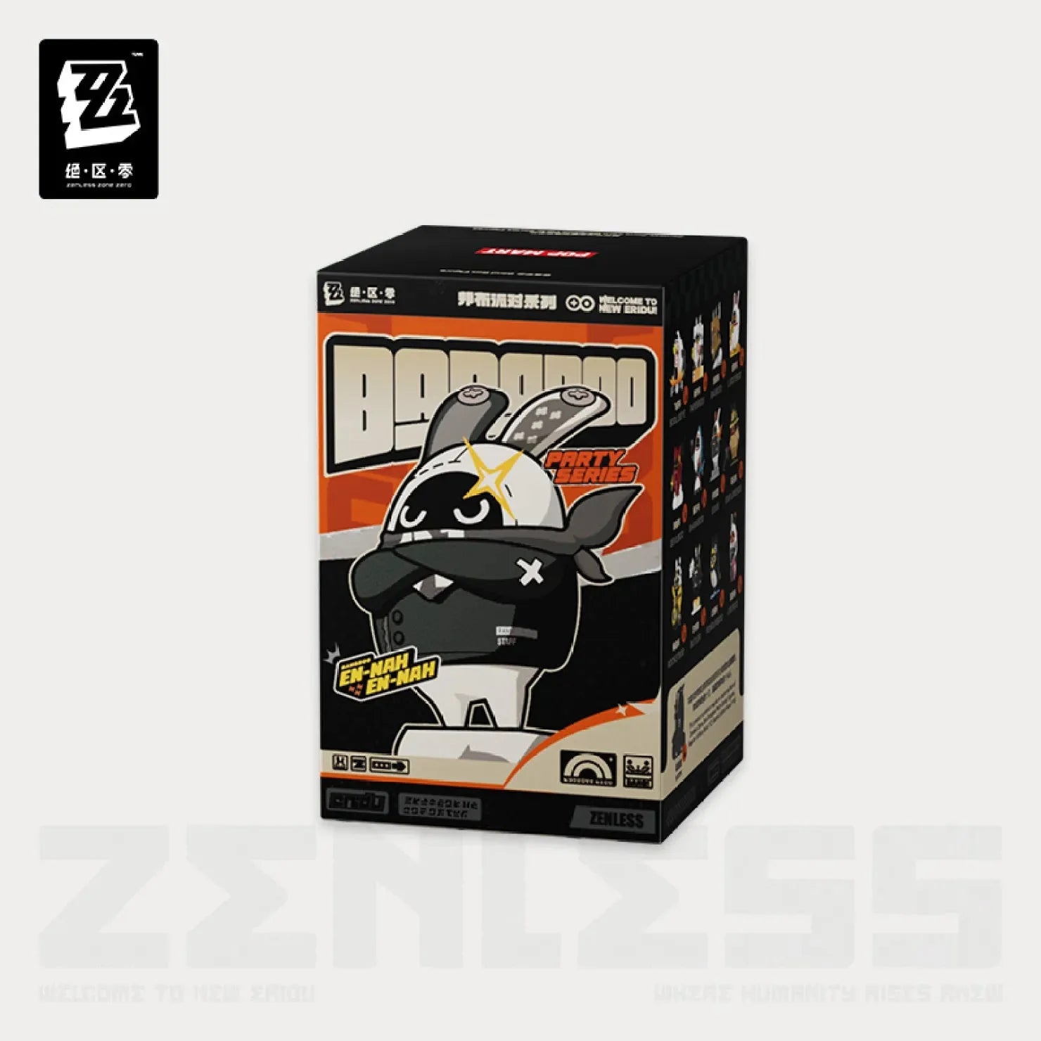 [OFFICIAL] Zenless Zone Zero x POP MART Bangboo Party Series Figure Blind Box
