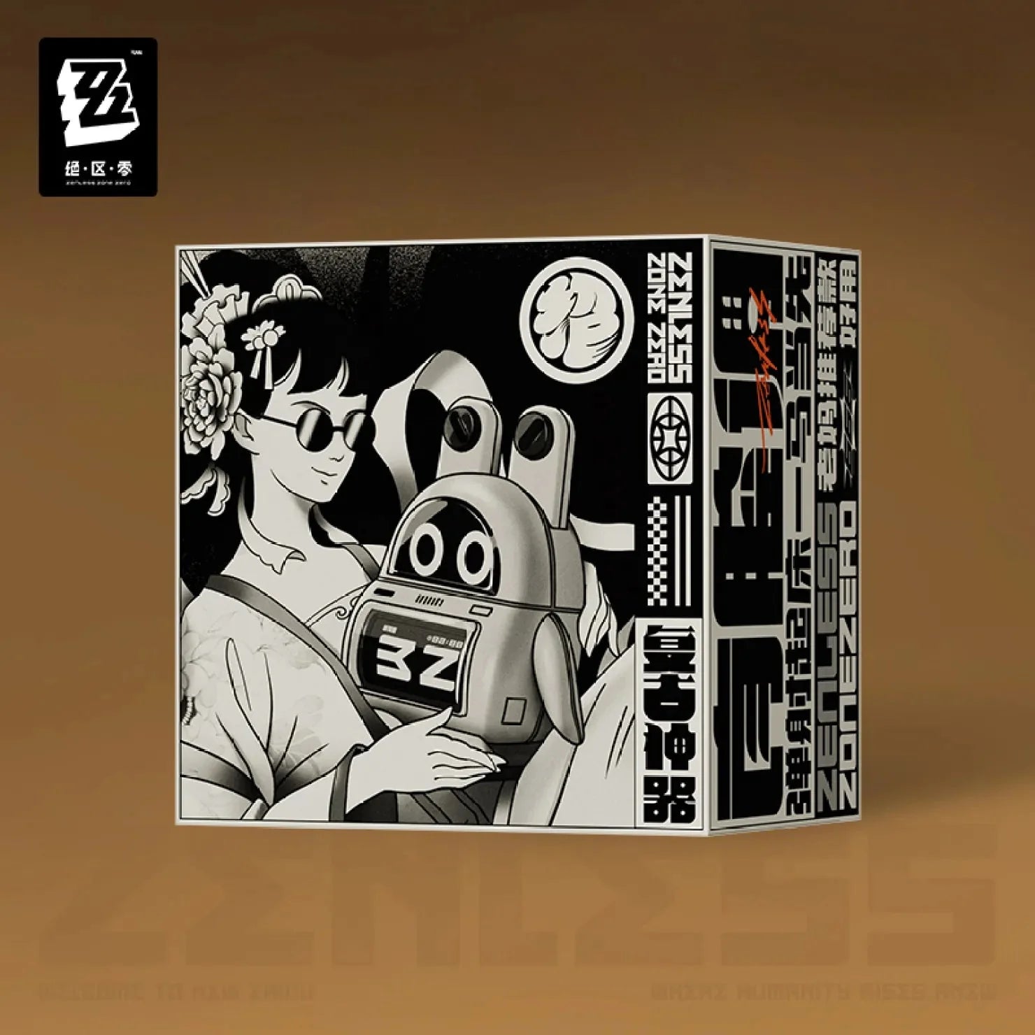 [OFFICIAL] ZZZ Bangboo Electronic Calendar Alarm Clock