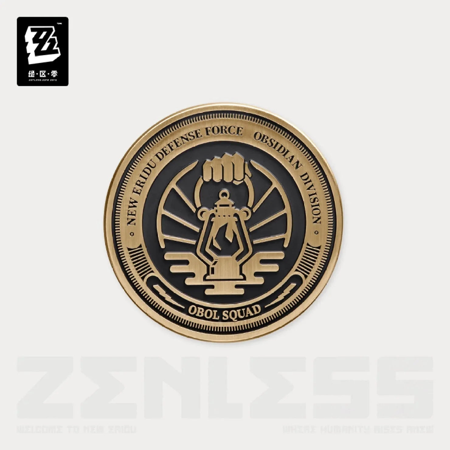 [OFFICIAL] ZZZ Faction Series Metal Badge Vol.3