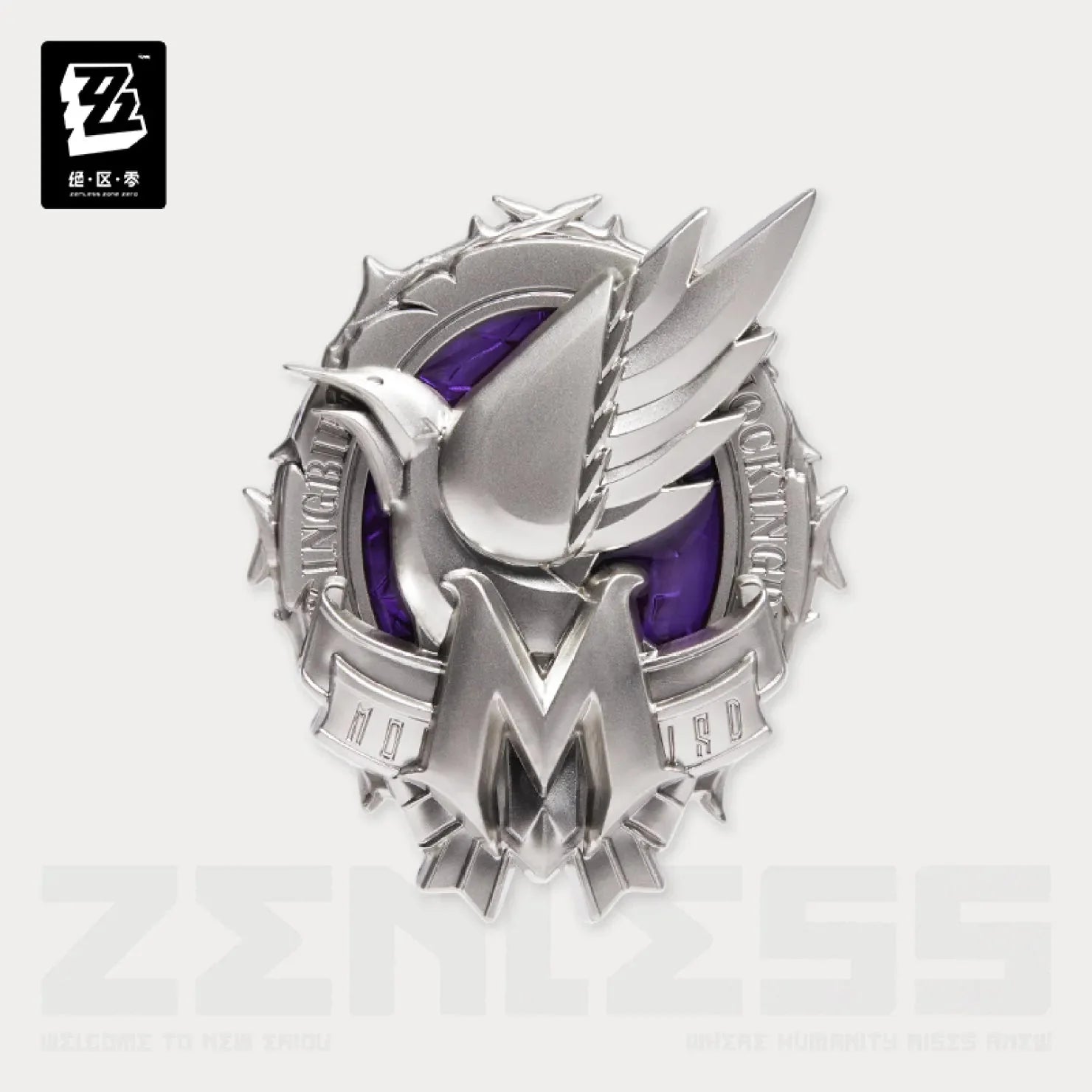 [OFFICIAL] ZZZ Faction Series Metal Badge Vol.3