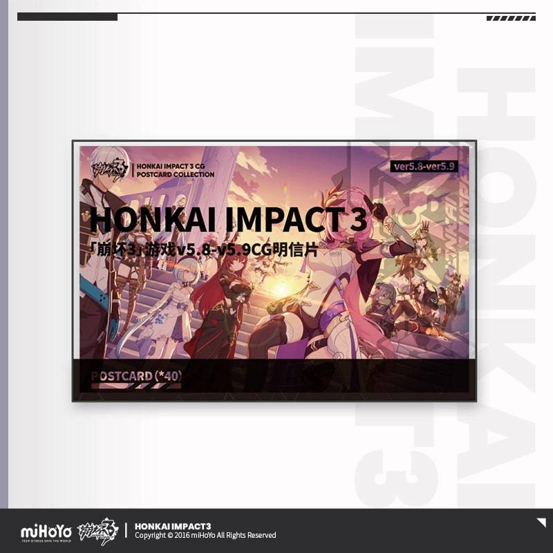Honkai Impact 3rd Game CG Series Postcard Set