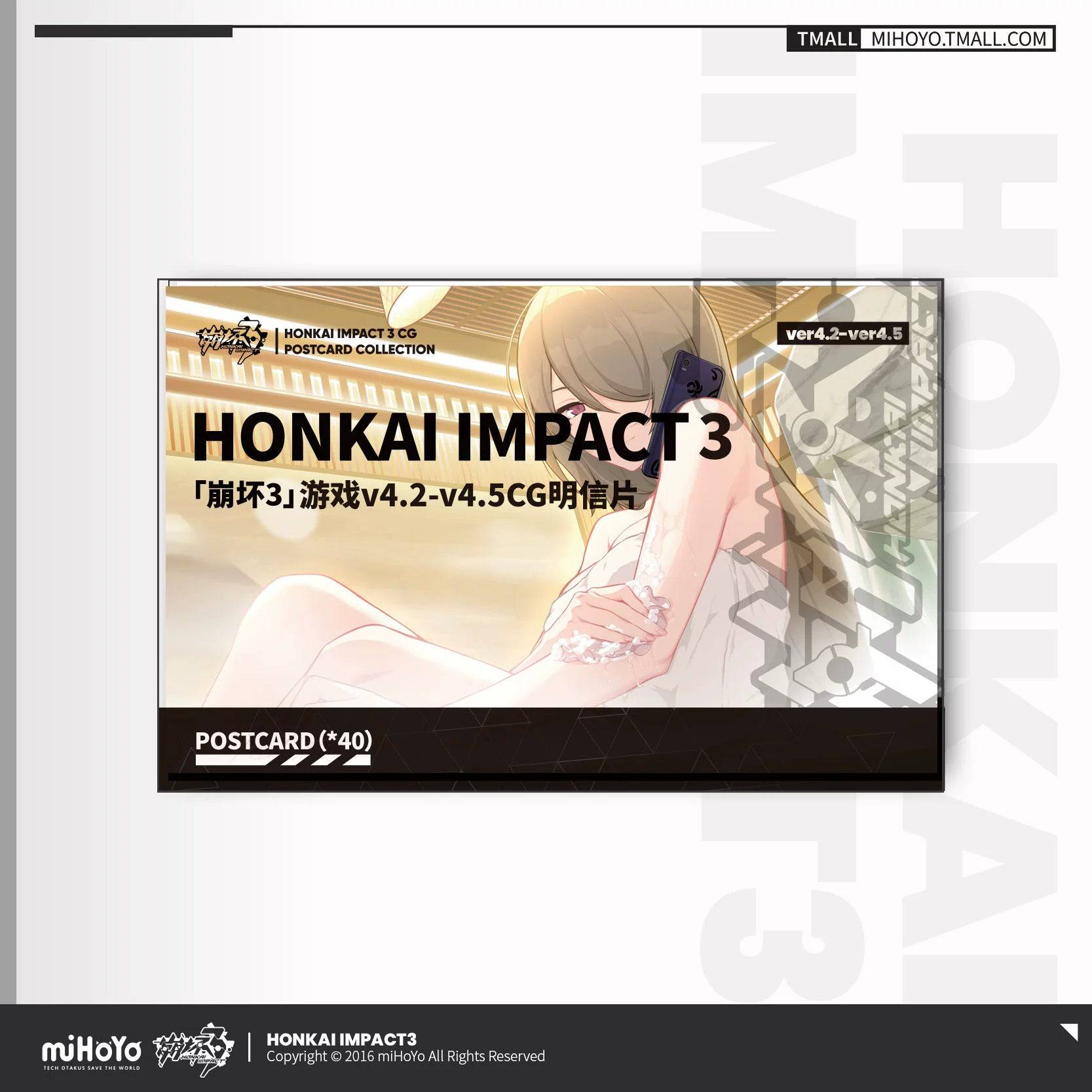 Honkai Impact 3rd Game CG Series Postcard Set