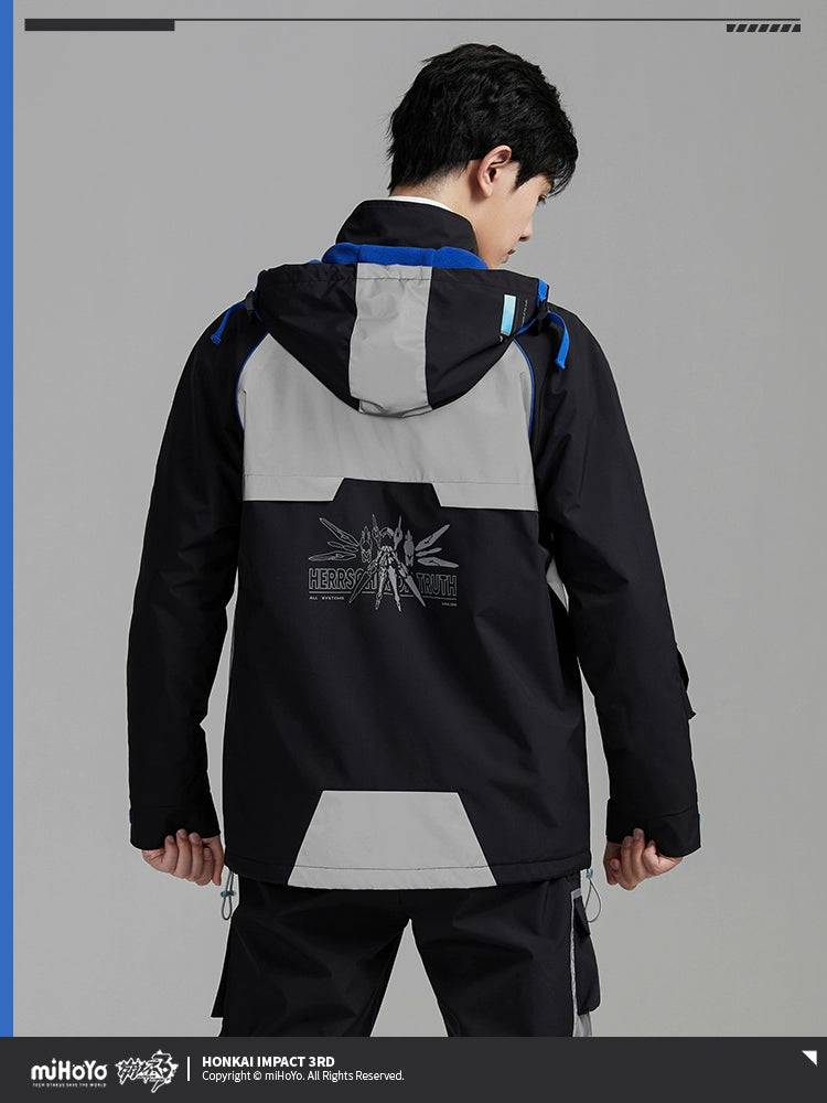 Honkai Impact 3rd Herrscher of Truth Series Coat Bronya