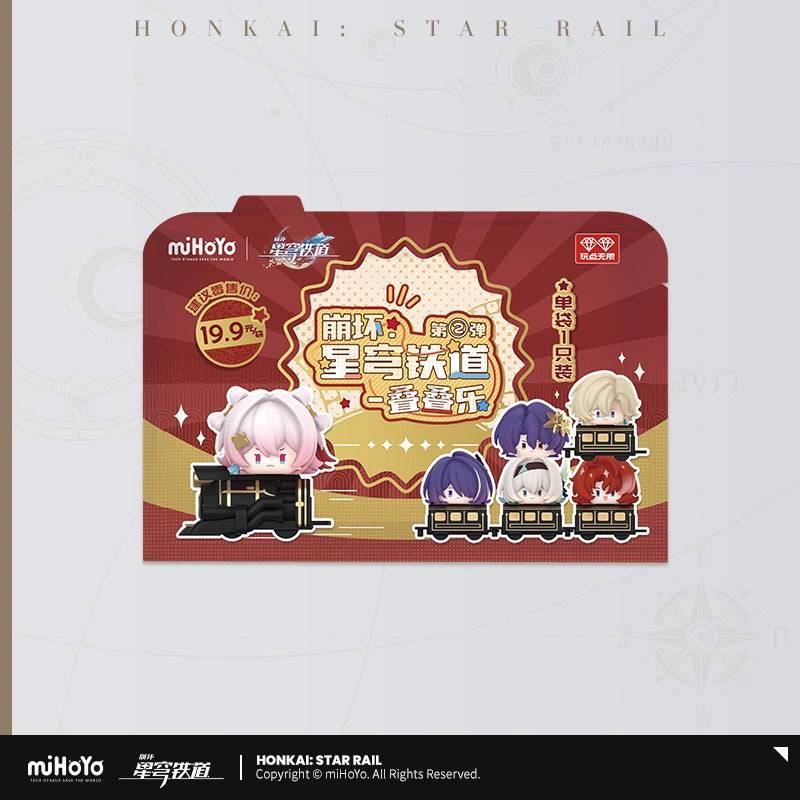 Honkai: Star Dome Rail Chibi Version Stack Toy Part 2