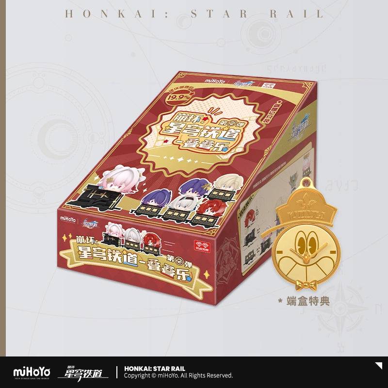Honkai: Star Dome Rail Chibi Version Stack Toy Part 2
