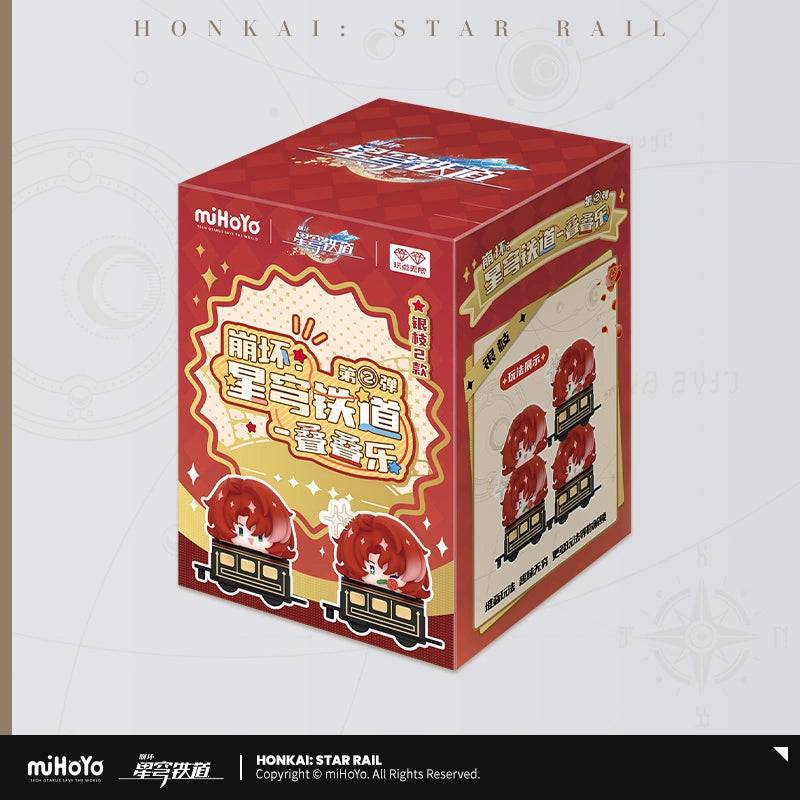 Honkai: Star Dome Rail Chibi Version Stack Toy Part 2