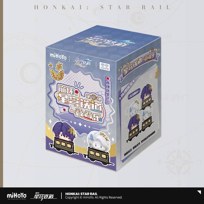 Honkai: Star Dome Rail Chibi Version Stack Toy Part 2