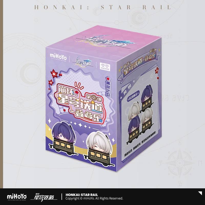 Honkai: Star Dome Rail Chibi Version Stack Toy Part 2