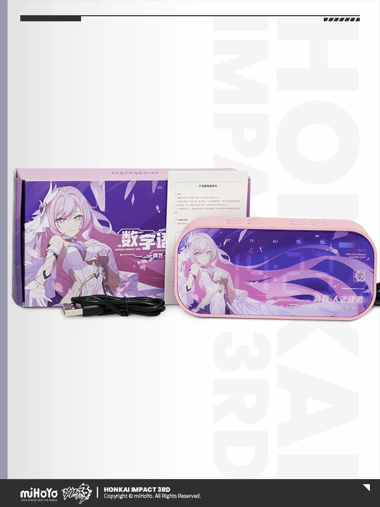 Honkai 3rd Elysia Herrscher Voice Alarm Clock Bluetooth Speaker