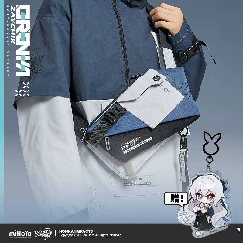 Honkai impact 3rd Bronya Silverwing Theme Chest Bag