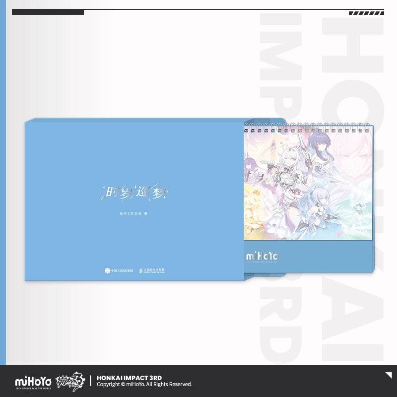 Honkai Impact 3rd Calendar 2024