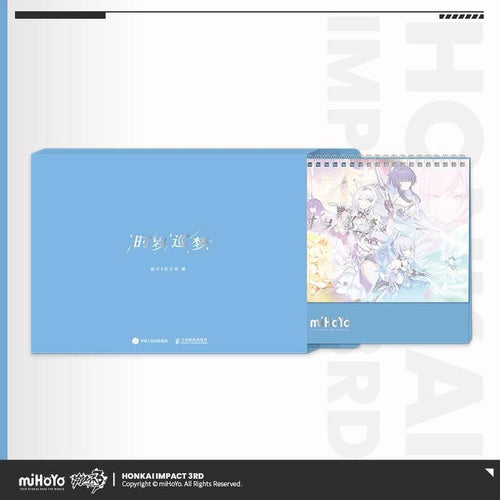 Honkai Impact 3rd Calendar 2024