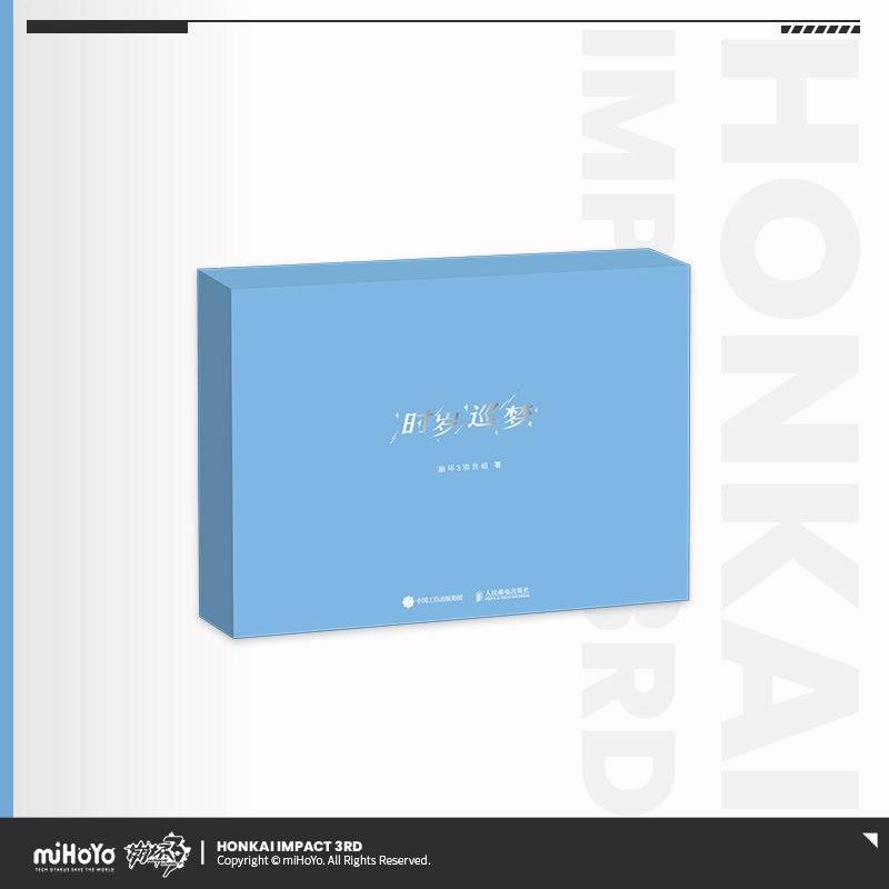 Honkai Impact 3rd Calendar 2024