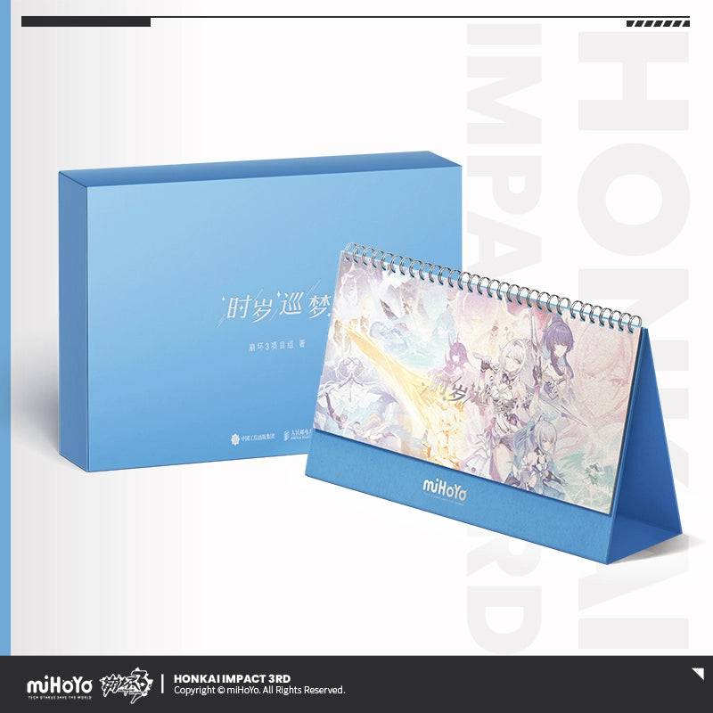Honkai Impact 3rd Calendar 2024