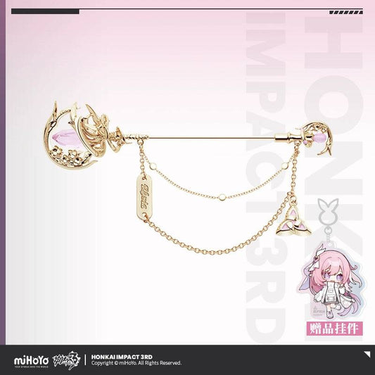 Honkai Impact 3rd Elysia Herrscher Of Human: Ego Brooch
