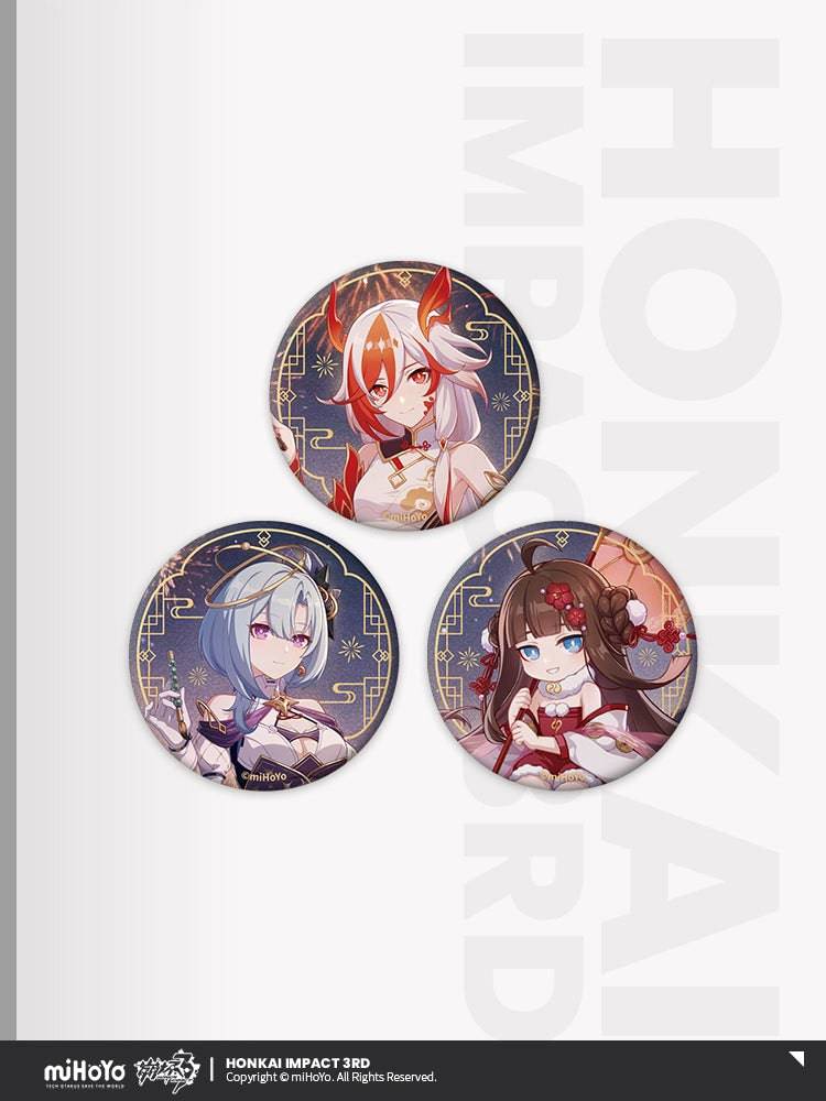 Honkai Impact 3rd New Year's Gift Box 2024
