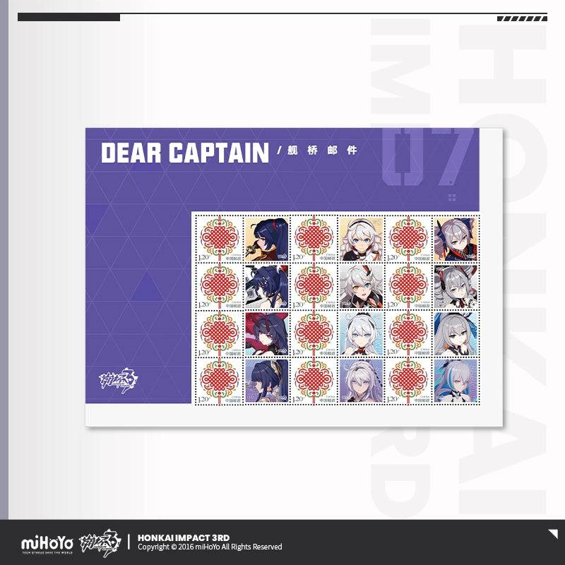 Honkai Impact 3rd Stamp Set